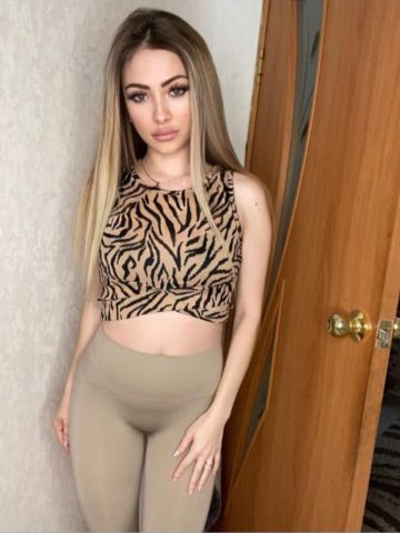 Хана